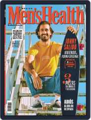 Men's Health México (Digital) Subscription                    October 1st, 2023 Issue