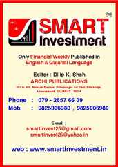 SMART INVESTMENT (Digital) Subscription                    August 17th, 2023 Issue