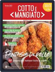 Cotto e Mangiato (Digital) Subscription                    October 1st, 2023 Issue