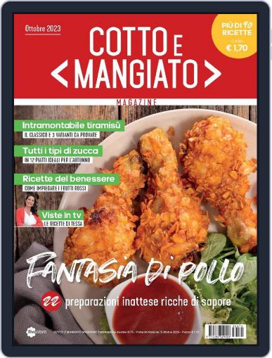 Cotto e Mangiato October 1st, 2023 Digital Back Issue Cover