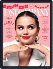 Fast Company (Digital) Subscription                    September 15th, 2023 Issue