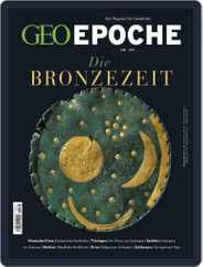 GEO EPOCHE (Digital) Subscription                    September 25th, 2023 Issue