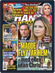 Hänt i Veckan (Digital) Subscription                    October 5th, 2023 Issue