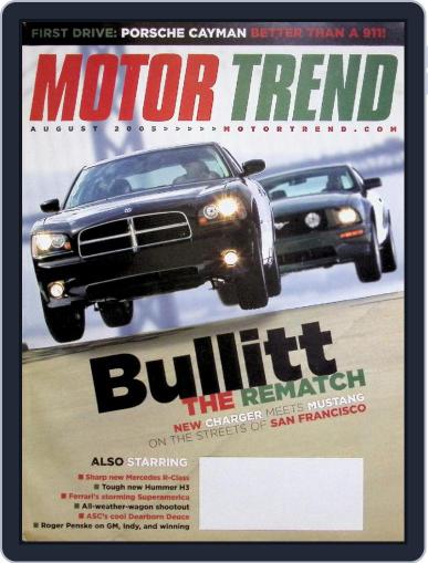 MotorTrend August 1st, 2005 Digital Back Issue Cover