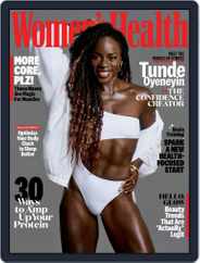 Women's Health (Digital) Subscription                    October 1st, 2023 Issue