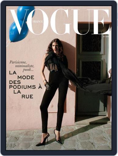 Vogue France October 1st, 2023 Digital Back Issue Cover