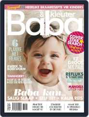 Baba & Kleuter (Digital) Subscription                    October 1st, 2023 Issue