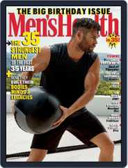 Men's Health (Digital) Subscription                    October 1st, 2023 Issue