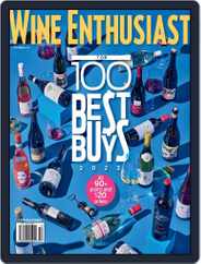 Wine Enthusiast (Digital) Subscription                    November 1st, 2023 Issue