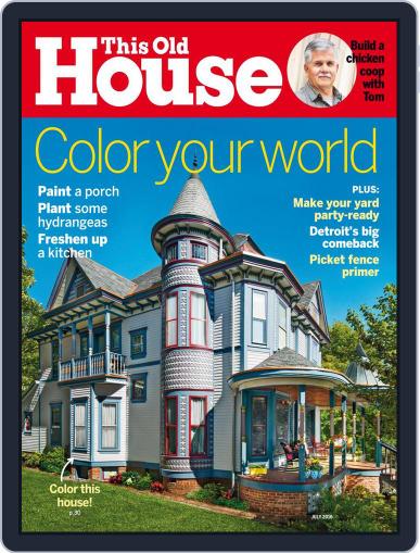 This Old House July 1st, 2016 Digital Back Issue Cover