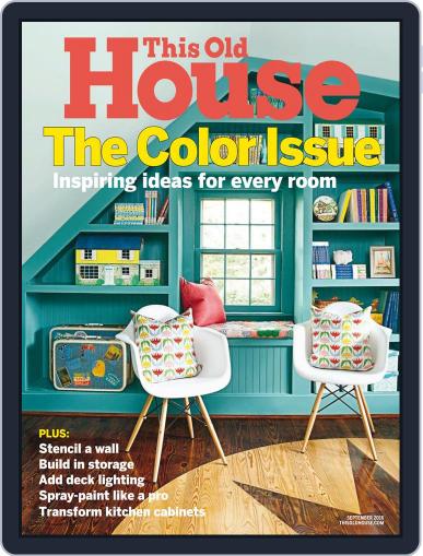 This Old House September 1st, 2016 Digital Back Issue Cover