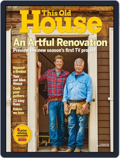 This Old House October 1st, 2016 Digital Back Issue Cover