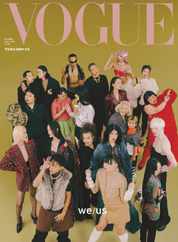 Vogue Taiwan (Digital) Subscription                    October 2nd, 2023 Issue
