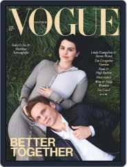 Vogue (D) (Digital) Subscription                    October 1st, 2023 Issue