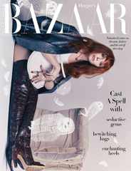 Harper's Bazaar Singapore (Digital) Subscription                    October 1st, 2023 Issue