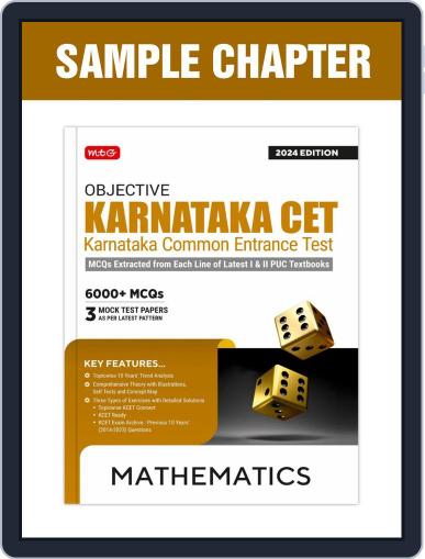 MTG Objective Karnataka CET Mathematics Digital Back Issue Cover