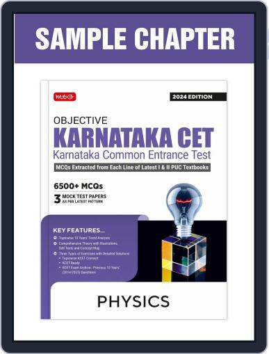 MTG Objective Karnataka CET Physics Digital Back Issue Cover