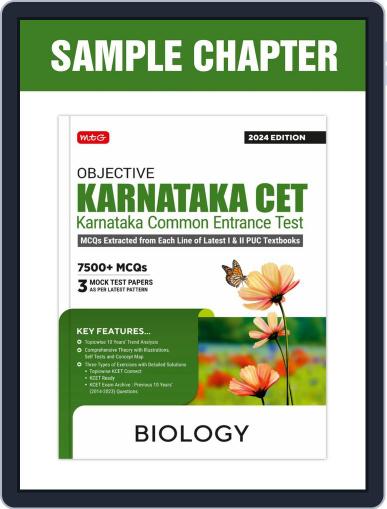 MTG Objective Karnataka CET Biology Digital Back Issue Cover