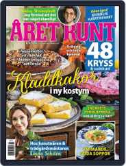 Året Runt (Digital) Subscription                    October 12th, 2023 Issue