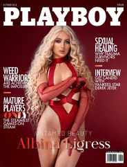 Playboy Africa (Digital) Subscription                    October 1st, 2023 Issue