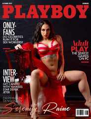 Playboy Denmark (Digital) Subscription                    October 1st, 2023 Issue