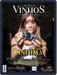 Revista de Vinhos (Digital) Subscription                    October 1st, 2023 Issue