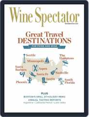 Wine Spectator (Digital) Subscription                    November 30th, 2023 Issue