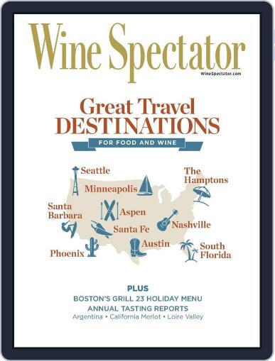 Wine Spectator November 30th, 2023 Digital Back Issue Cover