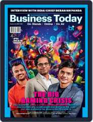 Business Today (Digital) Subscription                    October 29th, 2023 Issue