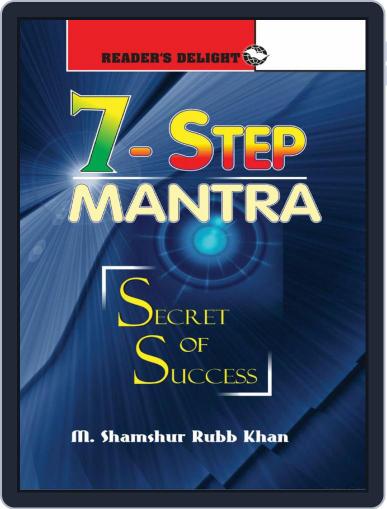 7-Step Mantra (Secret of Success) Digital Back Issue Cover
