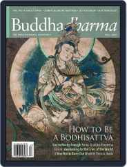 Buddhadharma: The Practitioner's Quarterly (Digital) Subscription July 1st, 2016 Issue