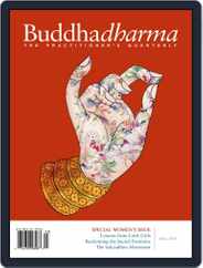 Buddhadharma: The Practitioner's Quarterly (Digital) Subscription July 26th, 2019 Issue