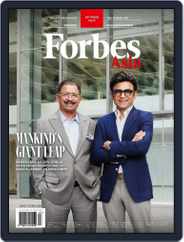 Forbes Asia (Digital) Subscription                    October 1st, 2023 Issue