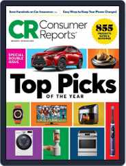 Consumer Reports (Digital) Subscription                    November 1st, 2023 Issue