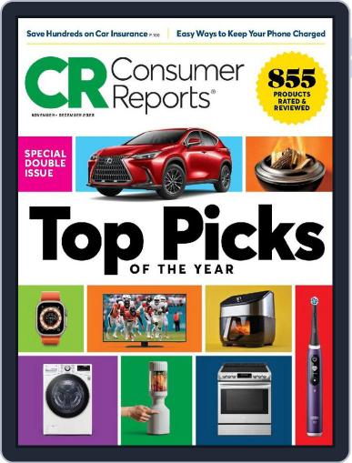 Consumer Reports November 1st, 2023 Digital Back Issue Cover