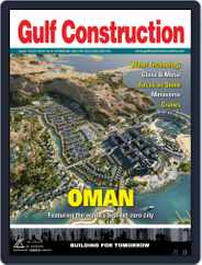 Gulf Construction (Digital) Subscription