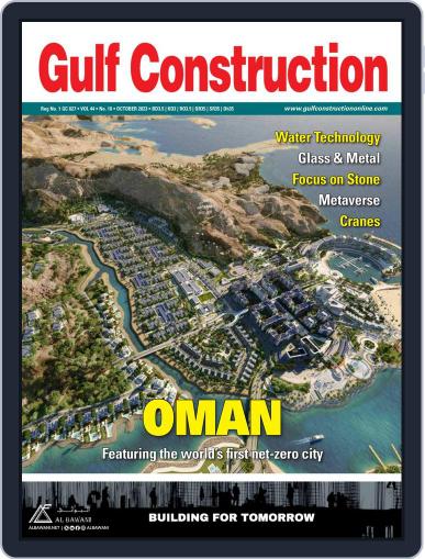 Gulf Construction Digital Back Issue Cover