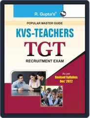 KVS: TGT (Trained Graduate Teachers) Recruitment Exam Guide - 2023 Magazine (Digital) Subscription