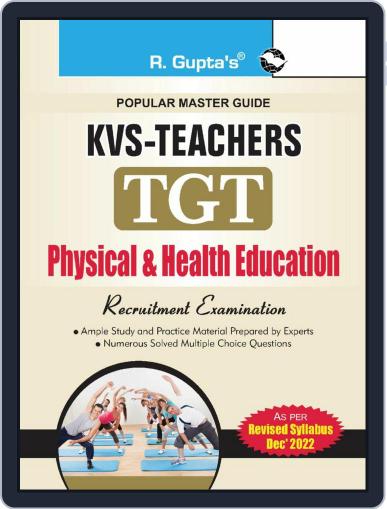 KVS: Physical & Health Education Teacher (TGT) Recruitment Exam Guide 2023 Digital Back Issue Cover