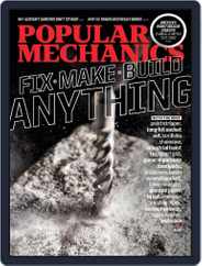 Popular Mechanics (Digital) Subscription                    November 1st, 2023 Issue
