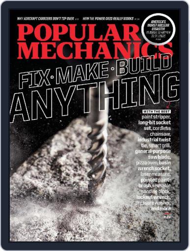 Popular Mechanics November 1st, 2023 Digital Back Issue Cover