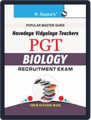 Navodaya Vidyalaya: PGT (Biology) Recruitment Exam Guide 2023 Magazine (Digital) Subscription
