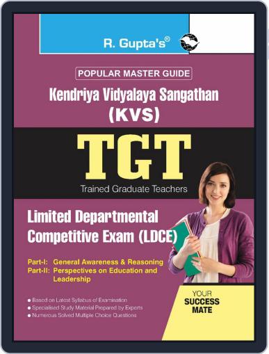 KVS: TGT Limited Departmental Competitive Exam (LDCE) Part I & Part II - 2023 Digital Back Issue Cover