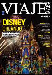 Revista Viaje Mais (Digital) Subscription                    October 20th, 2023 Issue