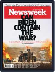Newsweek International (Digital) Subscription                    October 27th, 2023 Issue