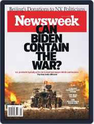 Newsweek (Digital) Subscription                    October 27th, 2023 Issue
