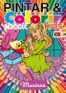Pintar e Colorir Kids Digital Subscription Discounts