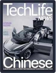Techlife News (Digital) Subscription                    October 21st, 2023 Issue
