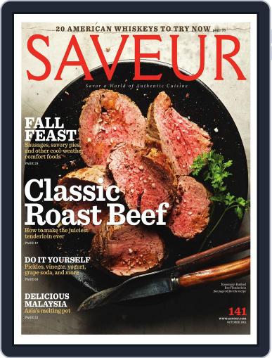 Saveur September 10th, 2011 Digital Back Issue Cover
