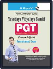 Navodaya Vidyalaya Samiti (NVS) PGT (Common Subject) Recruitment Exam Guide 2023 Magazine (Digital) Subscription